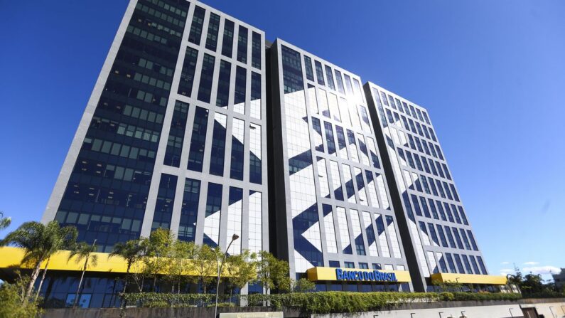 Edifício sede do Banco do Brasil, em Brasília (© Marcelo Camargo/Agência Brasil)