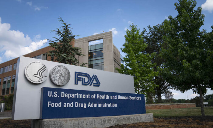 Uma placa para a Food and Drug Administration dos EUA fora da sede em White Oak, Md., em 20 de julho de 2020. (Sarah Silbiger/Getty Images)