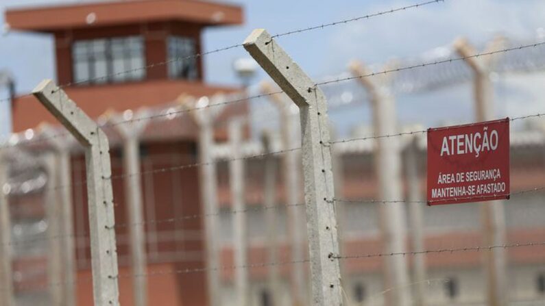 Penitenciária federal de segurança máxima de Brasília (© Marcelo Camargo/Agência Brasil)