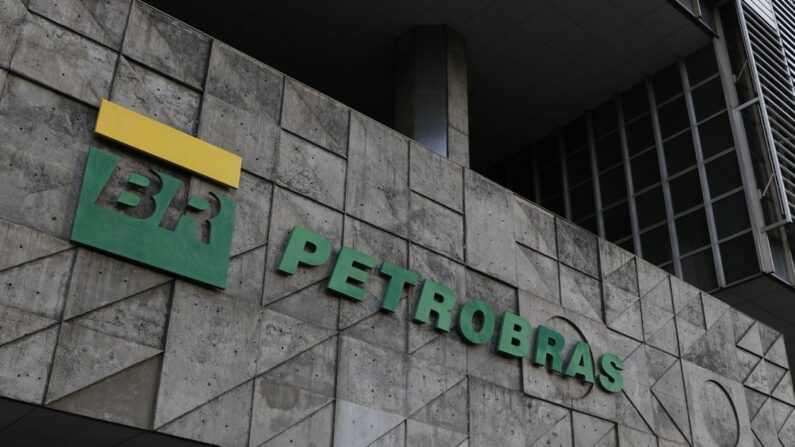 Edifício sede da Petrobras no Centro do Rio (Fernando Frazão/Agência Brasil)