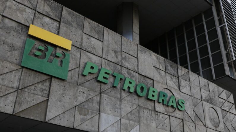 Rio de Janeiro - Edifício sede da Petrobras no Centro do Rio (Fernando Frazão/Agência Brasil)