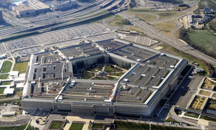 O edifício do Pentágono em Washington, em 26 de dezembro de 2011 (AFP via Getty Images)