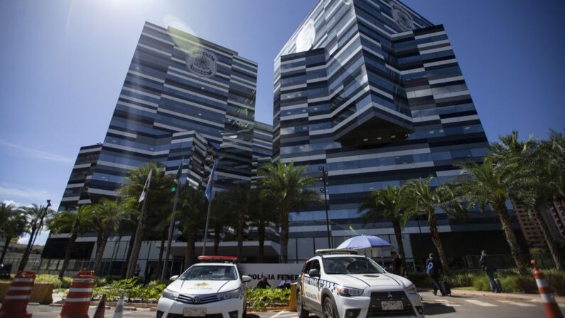 Fachada da sede da Polícia Federal (Foto: Marcelo Camargo/Agência Brasil)