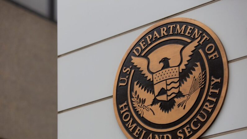 O prédio do Departamento de Segurança Interna dos EUA é visto em Washington em 22 de julho de 2019. (Alastair Pike/AFP via Getty Images)