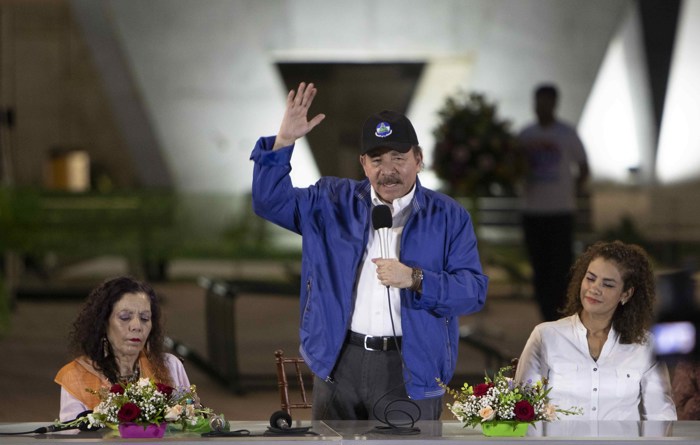 O presidente da Nicarágua, Daniel Ortega (c), em foto de arquivo (EFE/Jorge Torres)
