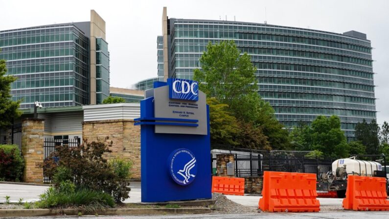 Sede dos Centros de Controle e Prevenção de Doenças (CDC) em Atlanta, em 23 de abril de 2020 (Tami Chappell/AFP via Getty Images)
