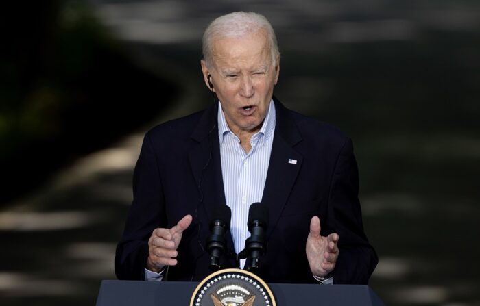 Foto de arquivo do presidente dos EUA, Joe Biden. (EFE/EPA/MICHAEL REYNOLDS)