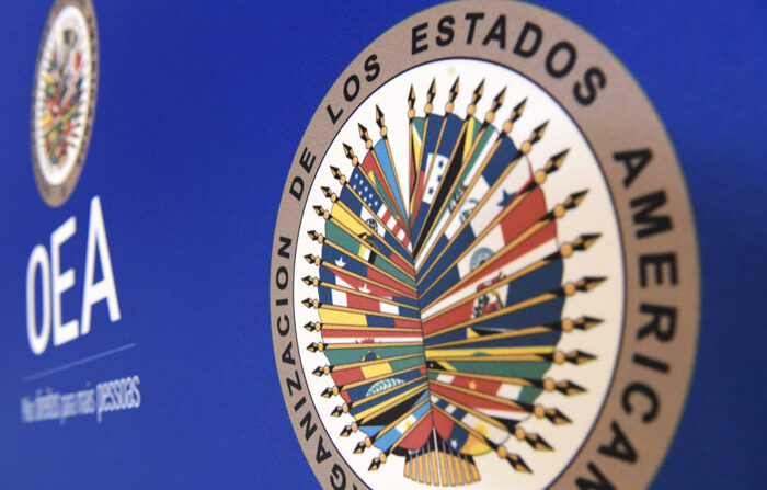 Fotografia do logotipo da Organização dos Estados Americanos (OEA), em fotografia de arquivo (EFE/Lenin Nolly)