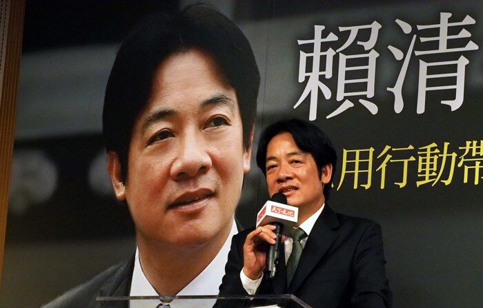 O candidato presidencial taiwanês William Lai (EFE/David Chang)