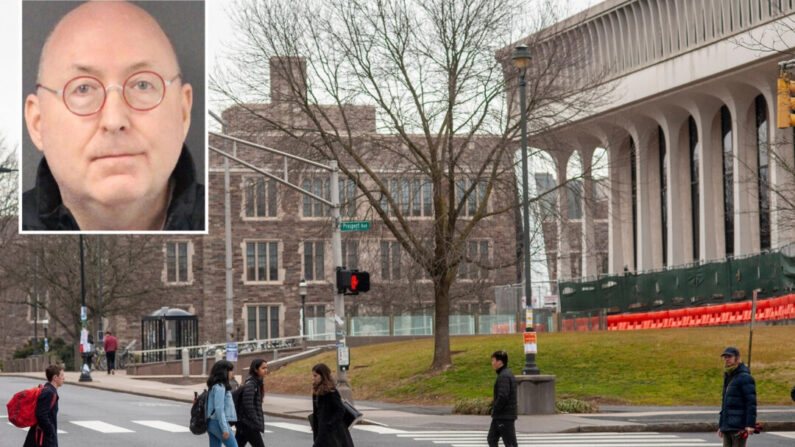 (Topo) Roy “Trey” Farmer. (Gabinete do Promotor do Condado de Mercer) (Inferior) Estudantes caminham no campus da Universidade de Princeton, em Nova Jersey, em 4 de fevereiro de 2020. (Thomas Cain/Getty Images)
