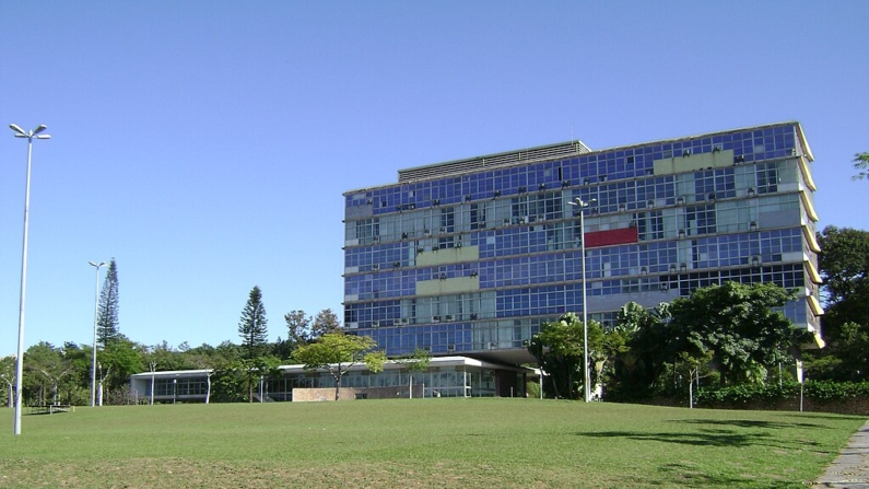 Reitoria da Universidade Federal de Minas Gerais (Foto: Andrevruas)