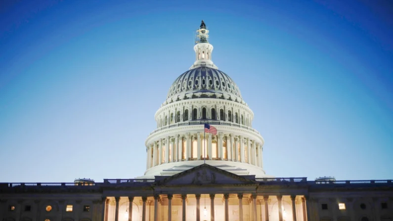 A cúpula do Capitólio dos EUA em Washington, em 24 de outubro de 2023. (Win McNamee/Getty Images)
