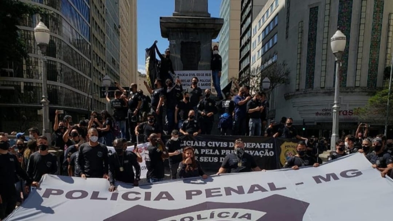 Polícia Penal de Minas Gerais (cortesia de Robson)