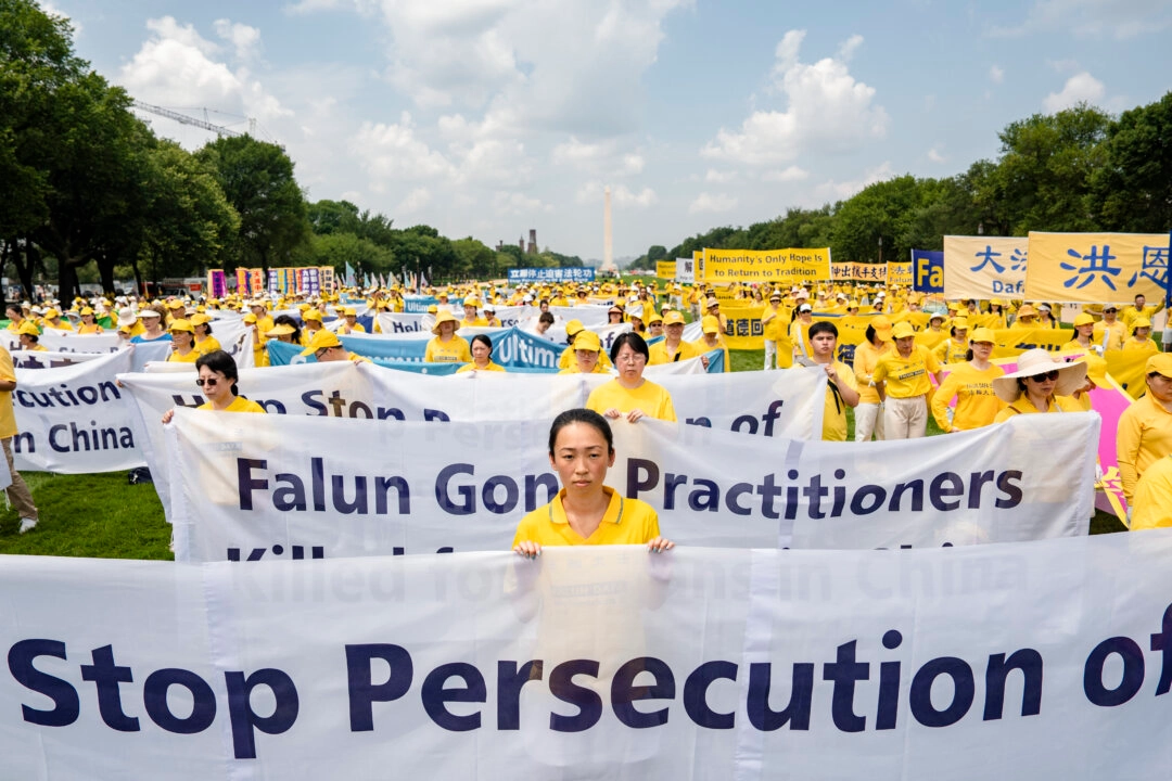 Câmara dos EUA aprova projeto de lei para combater a extração forçada de órgãos de praticantes do Falun Gong