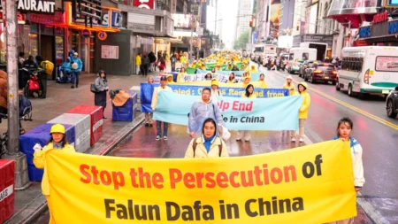 Câmara dos EUA votará projeto de lei para combater a perseguição do regime chinês ao Falun Gong