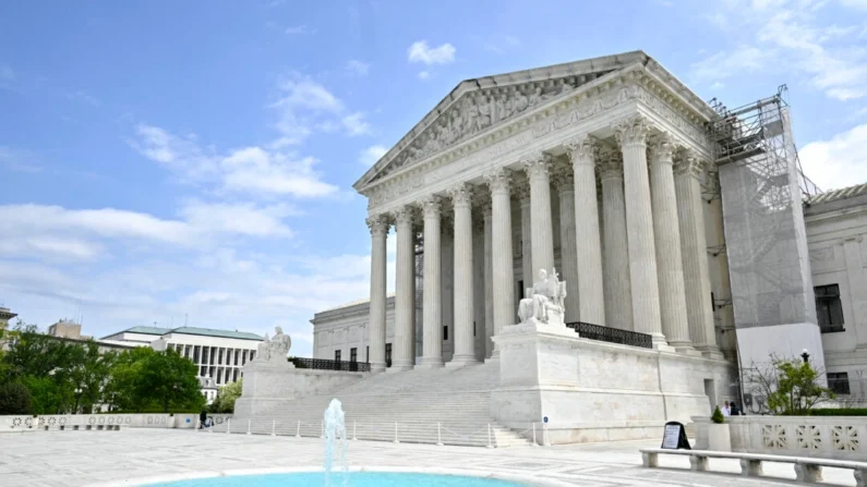 A Suprema Corte em Washington em 25 de abril de 2024. (Mandel Ngan/AFP via Getty Images)
