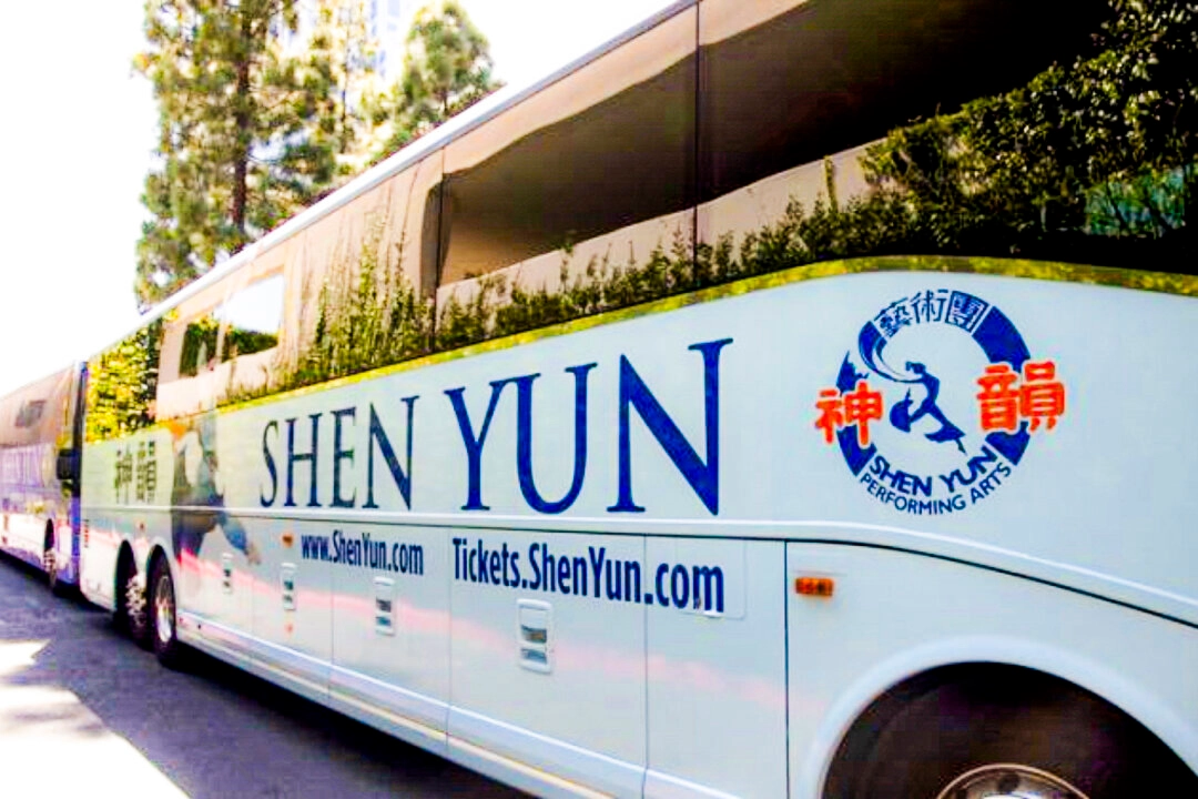 Relatório dos EUA destaca a coerção do Partido Comunista Chinês contra a companhia de dança Shen Yun