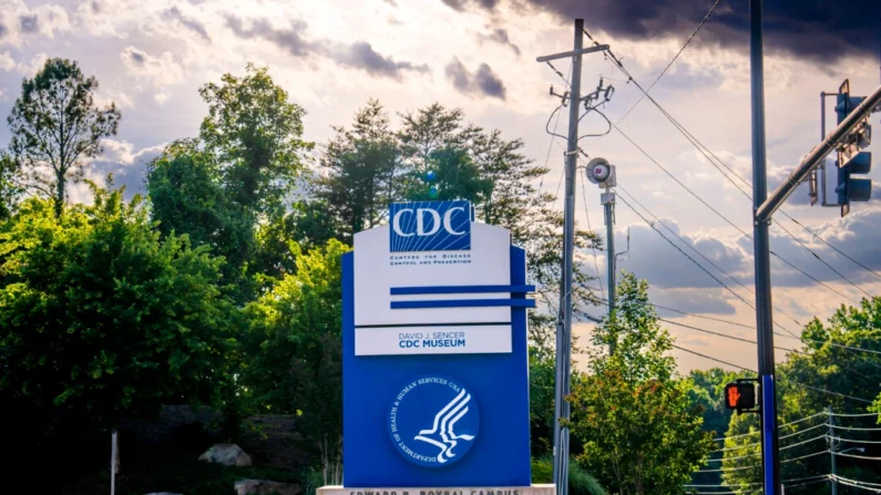 Sede dos Centros de Controle e Prevenção de Doenças (CDC) em Atlanta, Geórgia, em 21 de maio de 2024. (Madalina Vasiliu/The Epoch Times)
