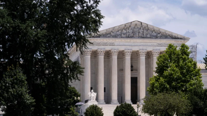A Suprema Corte dos EUA em Washington em 20 de junho de 2024 (Madalina Vasiliu/Epoch Times)
