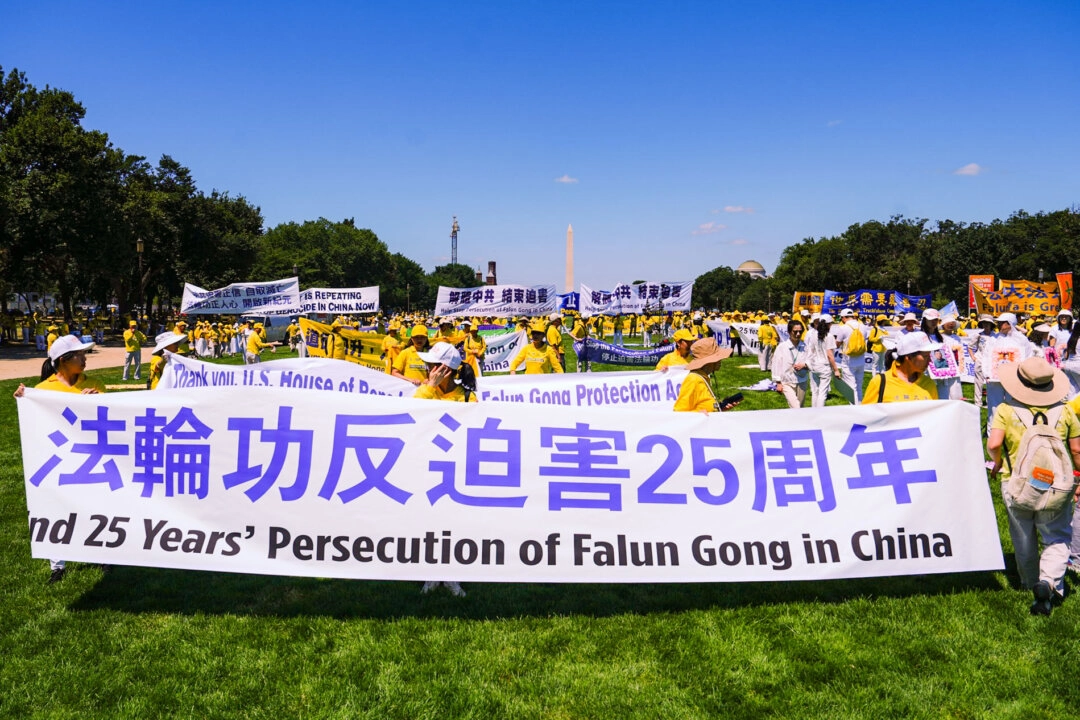 Evento em Washington pede pelo fim dos 25 anos de perseguição do PCCh contra o Falun Gong