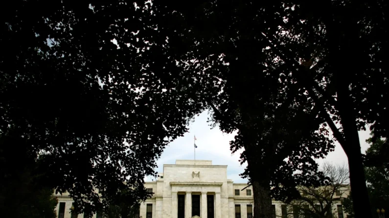 O Federal Reserve no National Mall em Washington, D.C., em uma foto de arquivo. (Chip Somodevilla/Getty Images)
