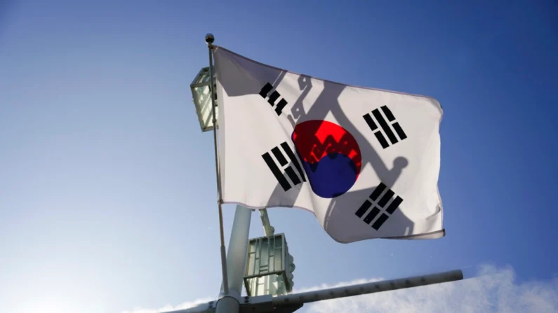 A bandeira sul-coreana na Casa Azul em Seul, Coreia do Sul, em 7 de setembro de 2023. (Madalina Vasiliu/The Epoch Times)
