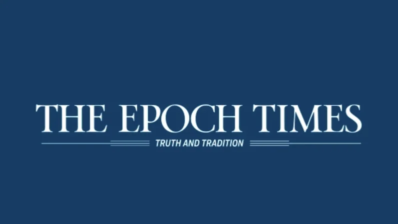 Epoch Newsroom