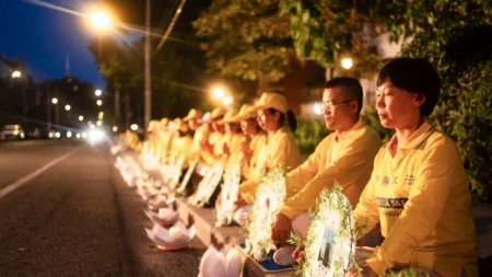 Dezenas de parlamentares canadenses denunciam a opressão da China ao Falun Gong