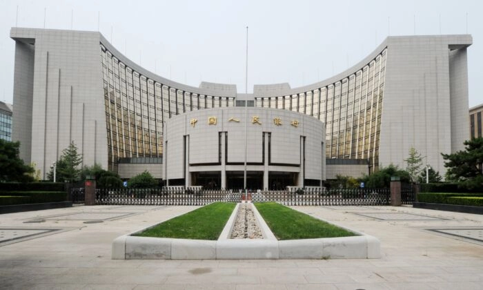 A sede do banco central chinês em Pequim em uma foto de arquivo. (Mark Ralston/AFP via Getty Images)
