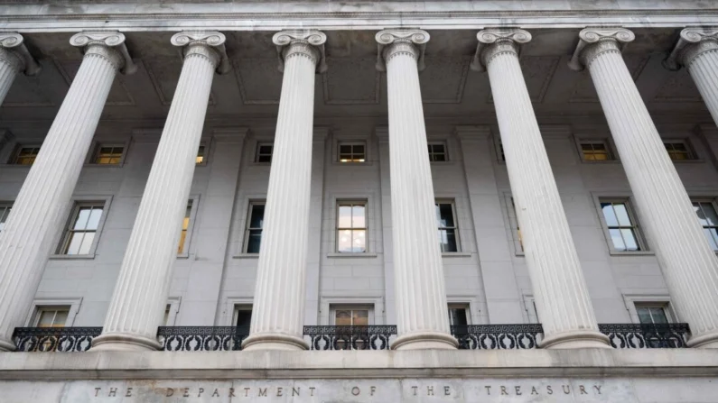 O prédio do Departamento do Tesouro é visto em Washington em 19 de janeiro de 2023. (Saul Loeb/AFP via Getty Images)

