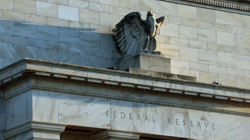 A sede do Federal Reserve em Washington em 21 de março de 2023 (Kevin Dietsch/Getty Images)
