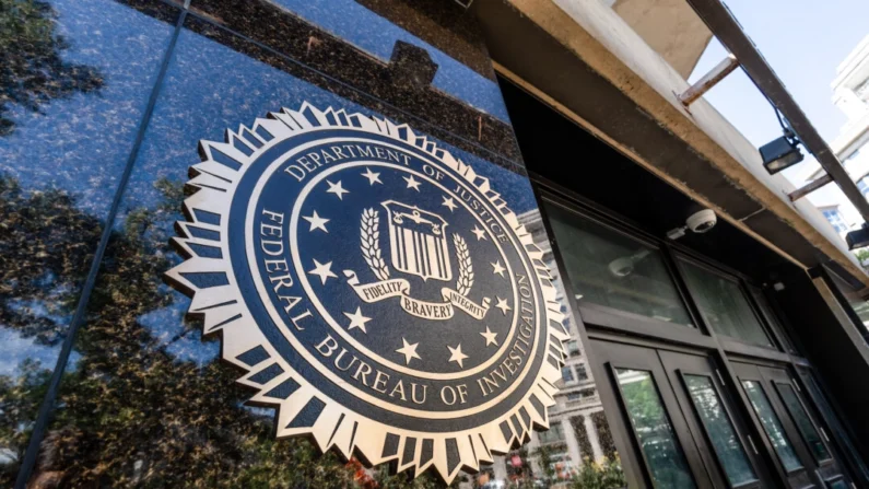 A sede do FBI em Washington em 12 de agosto de 2024 (Madalina Vasiliu/Epoch Times)