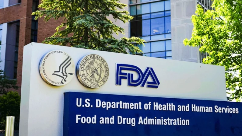 A Food and Drug Administration (FDA) dos EUA em White Oak, Maryland, em 5 de junho de 2023. Madalina Vasiliu/Epoch Times
