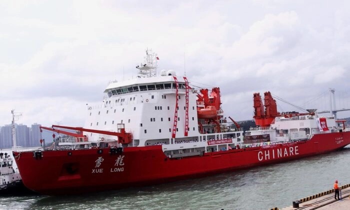 Navio chinês de pesquisa do Ártico e quebra-gelo Xuelong em Xiamen, província de Fujian, em uma foto de arquivo. (STR/AFP via Getty Images)