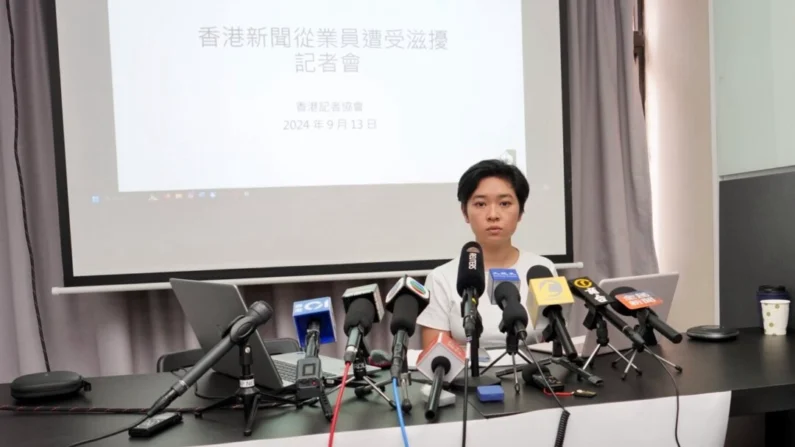 Selina Cheng, presidente da Associação de Jornalistas de Hong Kong, falou à mídia em 13 de setembro de 2024. Adrian Yu/Epoch Times
