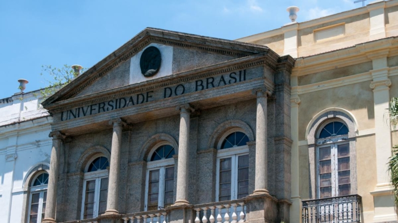 Palácio Universitário, no campus Praia Vermelha da Universidade Federal do Rio de Janeiro (Foto: Acervo SGCOM/UFRJ)