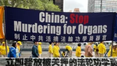 Praticantes do Falun Gong pedem aos líderes mundiais na ONU que se posicionem contra a perseguição do PCCh