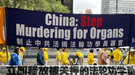 Praticantes do Falun Gong pedem aos líderes mundiais na ONU que se posicionem contra a perseguição do PCCh