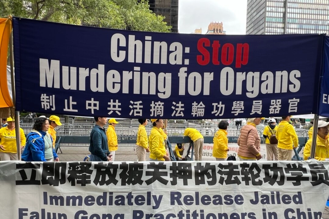 Praticantes do Falun Gong pedem aos líderes mundiais na ONU que se posicionem contra a perseguição do PCCh