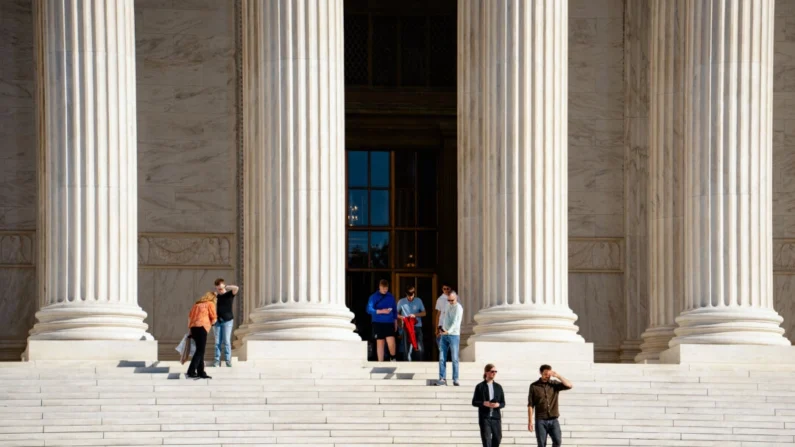 A Suprema Corte dos EUA em Washington em 23 de outubro de 2024 (Madalina Vasiliu/Epoch Times)
