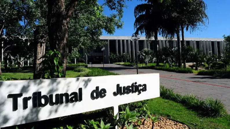 Tribunal de Justiça de Mato Grosso do Sul (Foto: TJMS/Divulgação)