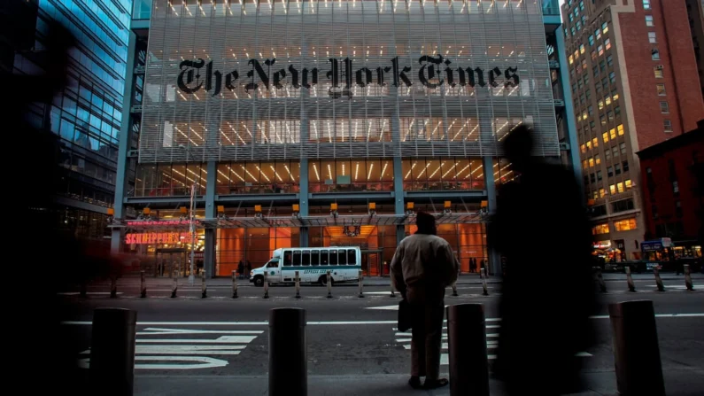 A sede do New York Times na cidade de Nova Iorque em 7 de dezembro de 2009. (Mario Tama/Getty Images)
