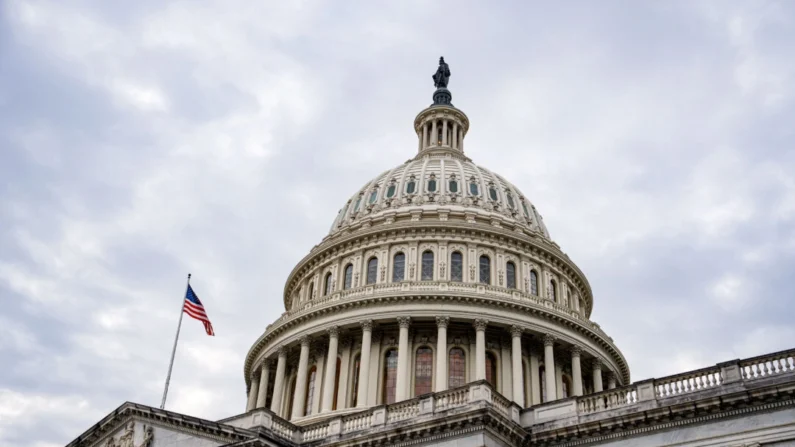 O edifício do Capitólio dos EUA em Washington em 19 de novembro de 2024 (Madalina Vasiliu/Epoch Times)