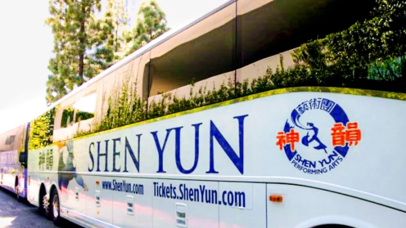 Os ônibus de turnê do Shen Yun há muito tempo são alvos de sabotagem. Ameaças aumentaram recentemente contra a companhia de artes cênicas que retrata a "China antes do comunismo" (Epoch Times)