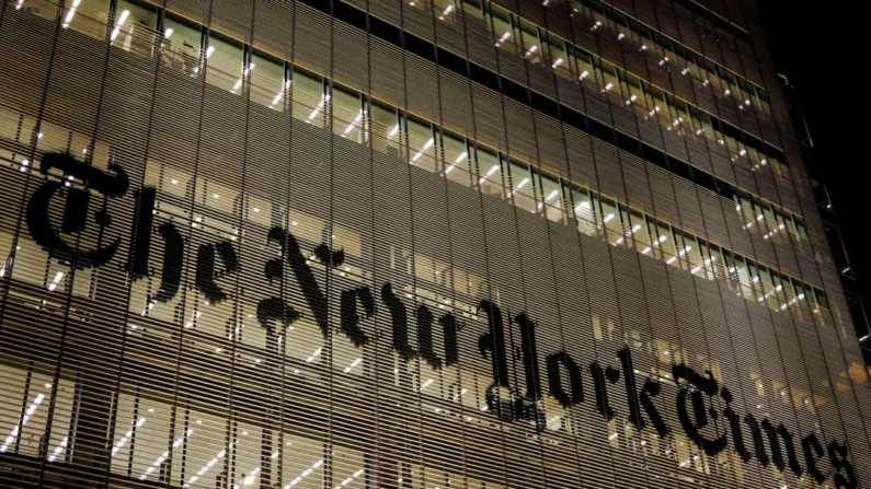 O prédio do New York Times na cidade de Nova Iorque em 17 de dezembro de 2024 (CHARLY TRIBALLEAU/AFP via Getty Images)
