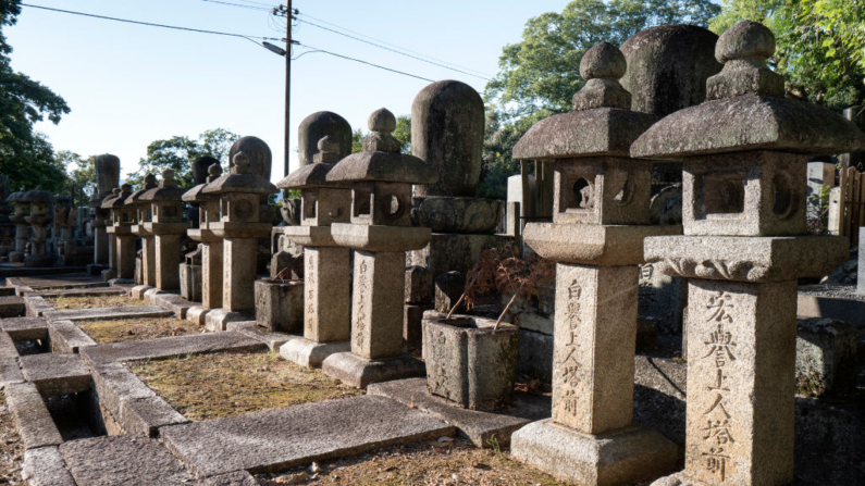 Cemitério no templo budista Chion-in em Kyoto, no Japão, em 23 de setembro de 2024 (Foto: PASCAL SCHMIDT/Hans Lucas/AFP via Getty Images)