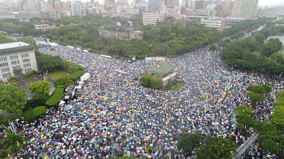 Taiwan rally june 23 2019