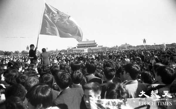 Students in Tiananmen Square protests