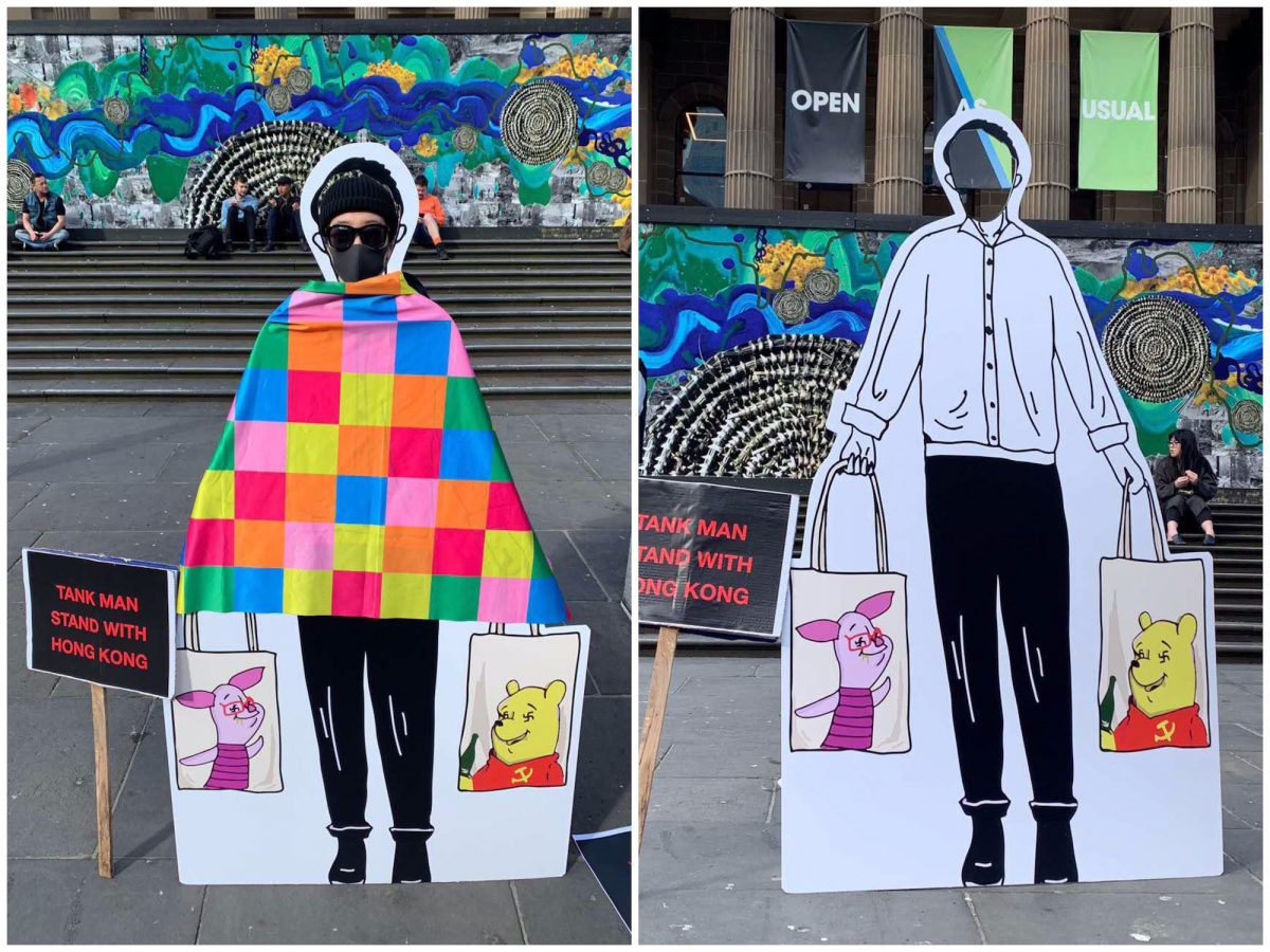 Banners Tank Man criados pelo Zoo para comemorar o Incidente de 4 de junho (Cortesia de Zoo)