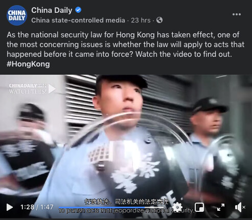 Um vídeo do Facebook da mídia estatal chinesa China Daily defendendo a lei de segurança nacional em Hong Kong em 10 de julho de 2020 (Captura de tela via Facebook)